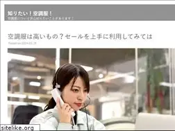 Sites similar to cityrock.net