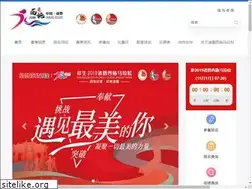 Sites similar to cityrun.cc