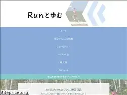 Sites similar to cityrunner.xyz