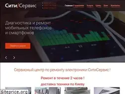 Sites similar to cityservice.com.ua