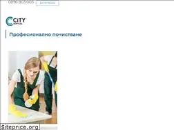 Sites similar to cityservices.bg
