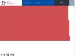 Sites similar to cityservices.gr