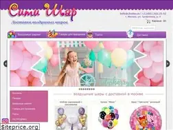 Sites similar to cityshar.ru