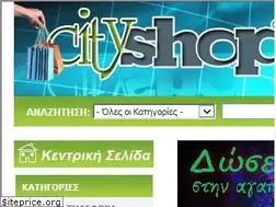 Sites similar to cityshop.gr