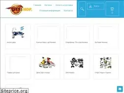 Sites similar to cityshop.net.ua