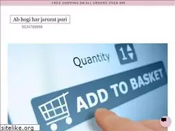 Sites similar to cityshop99.com