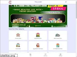 Sites similar to cityshopnet.in