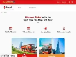 Sites similar to citysightseeing-dubai.com