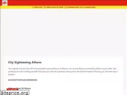 Sites similar to citysightseeing.gr
