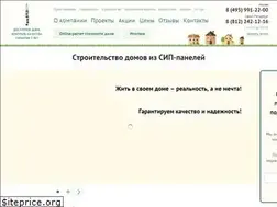 Sites similar to citysip.ru