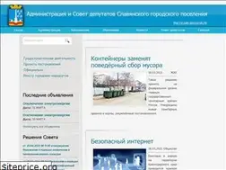 Sites similar to cityslav.ru