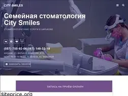 Sites similar to citysmiles.com.ua