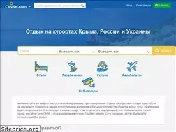 Sites similar to citysn.com