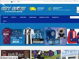 Sites similar to citysport-bg.com