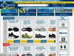 Sites similar to citysport.dp.ua