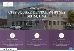 Sites similar to citysquaredentalcare.com