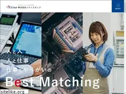 Sites similar to citystaff.co.jp