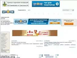 Sites similar to citystar.ru