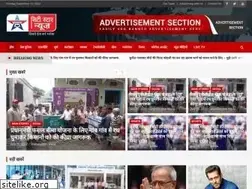 Sites similar to citystarnews.in