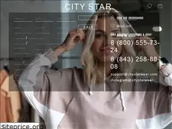 Sites similar to citystarwear.com