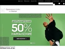 Sites similar to citystyle.bg