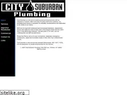 Sites similar to citysuburbanplumbing.com