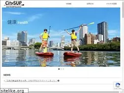Sites similar to citysup.jp