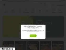 Sites similar to citysushi.by