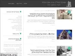 Sites similar to citytabu.org.il