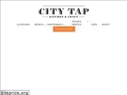 Sites similar to citytaphouseucity.com