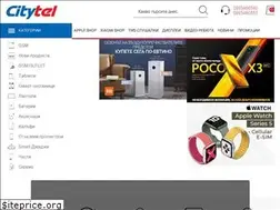 Sites similar to citytel.bg