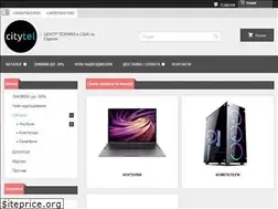 Sites similar to citytel.com.ua