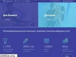 Sites similar to citytelecom.spb.ru