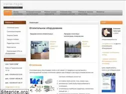 Sites similar to cityterm.kiev.ua