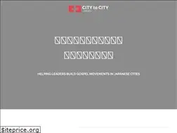 Sites similar to citytocityjapan.com