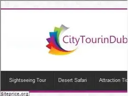Sites similar to citytourindubai.com