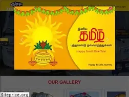 Sites similar to citytravels.co.in