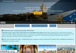 Sites similar to citytravels.ru