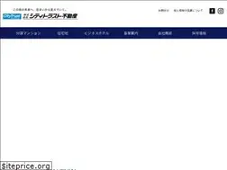 Sites similar to citytrust.jp