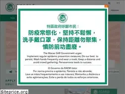 Sites similar to cityu.edu.mo