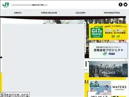 Sites similar to cityup.jp