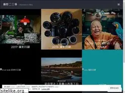 Sites similar to cityusam01.wordpress.com