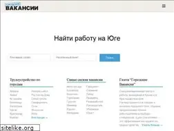 Sites similar to cityvacancies.ru