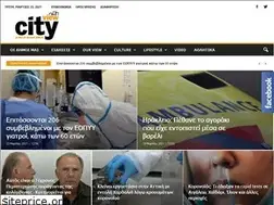 Sites similar to cityview.com.gr