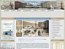Sites similar to citywalls.ru