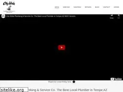 Sites similar to citywideplumbingaz.com