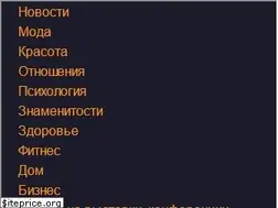 Sites similar to citywoman.info