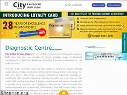 Sites similar to cityxrayclinic.com
