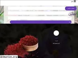 Sites similar to cityzaferan.ir