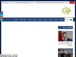 Sites similar to cityzaio.com